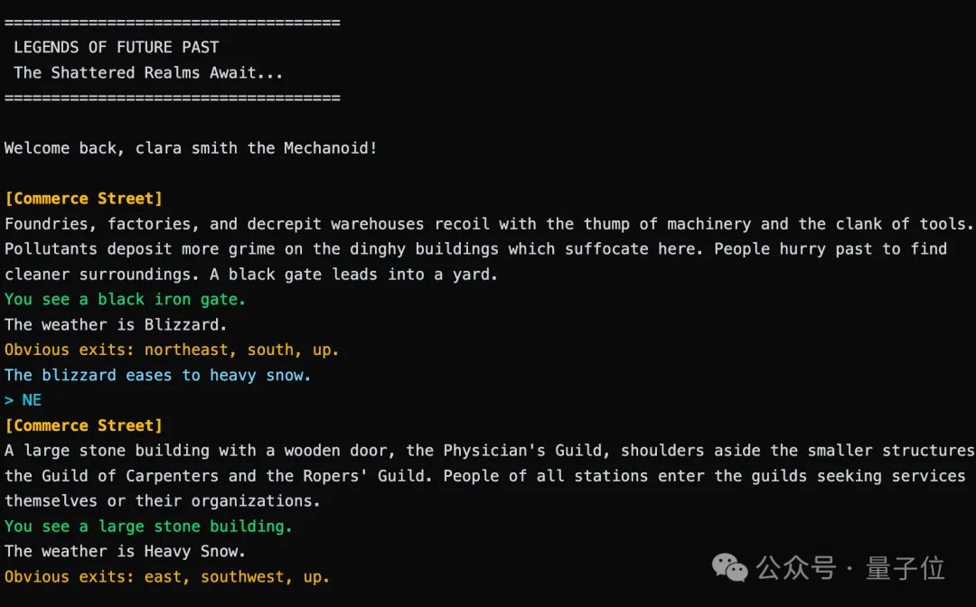 Claude复活30年前传奇游戏，仅用一个周末