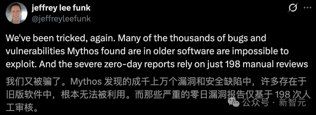 Anthropic版「狼来了」引华尔街恐慌！27年漏洞，Mythos被8个AI秒杀