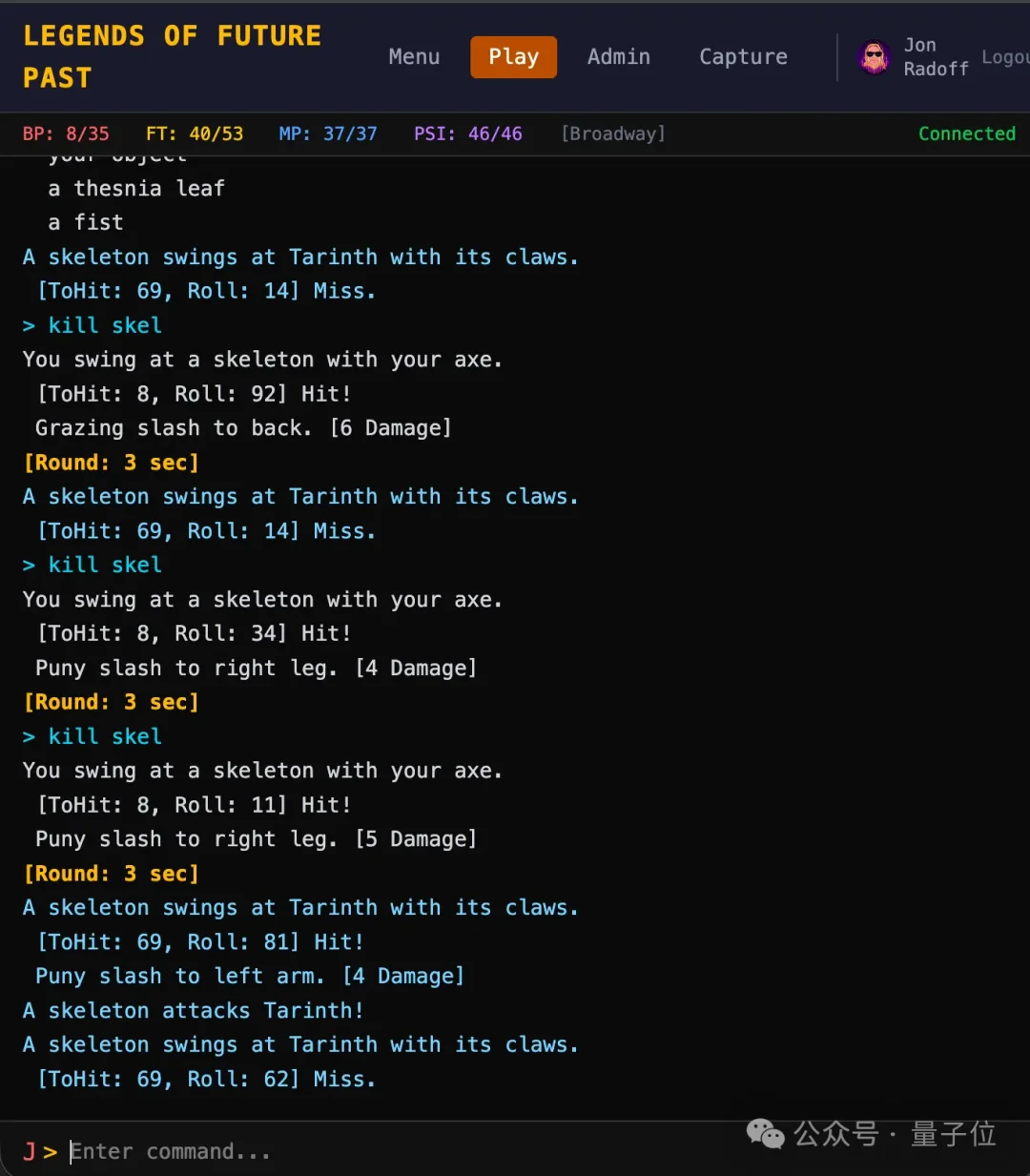 Claude复活30年前传奇游戏，仅用一个周末