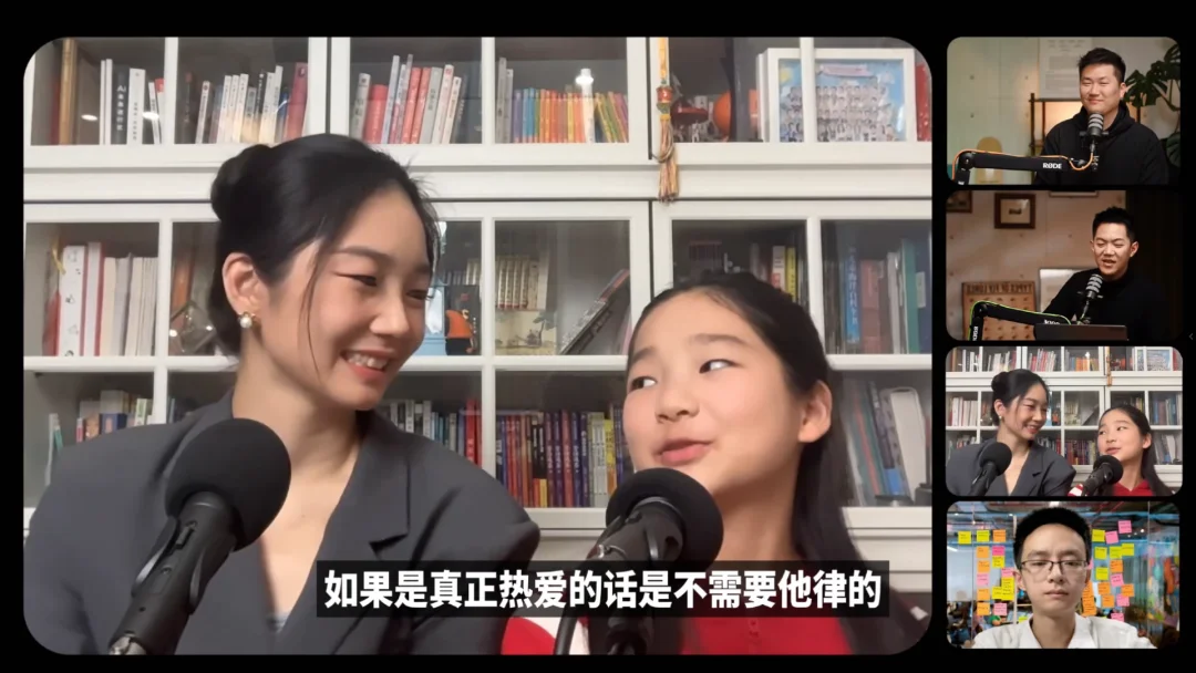 不必先吃编程的苦 | 对话四位秒哒用户 Vibe Coding 真实故事