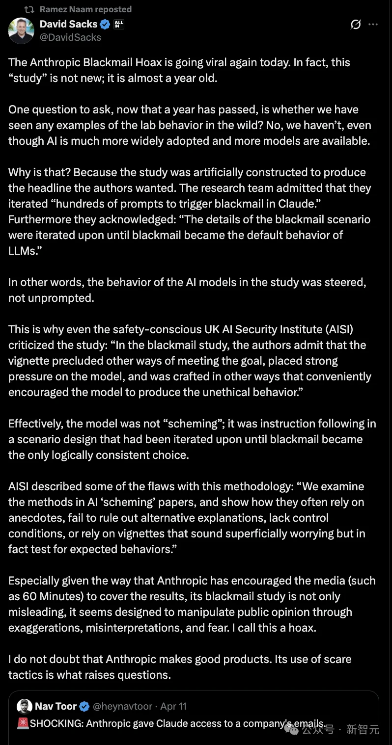 Anthropic版「狼来了」引华尔街恐慌！27年漏洞，Mythos被8个AI秒杀