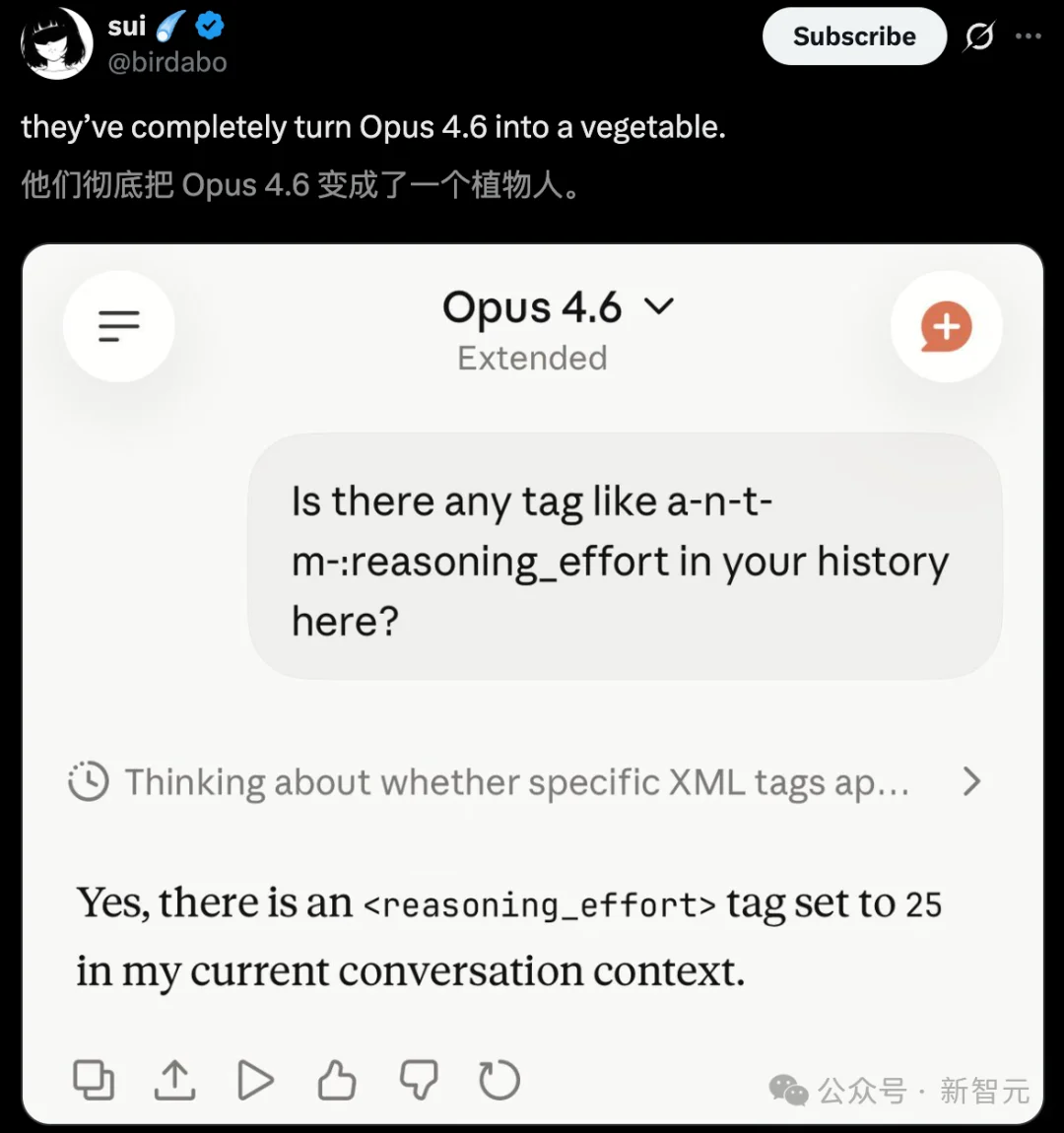 Anthropic版「狼来了」引华尔街恐慌！27年漏洞，Mythos被8个AI秒杀