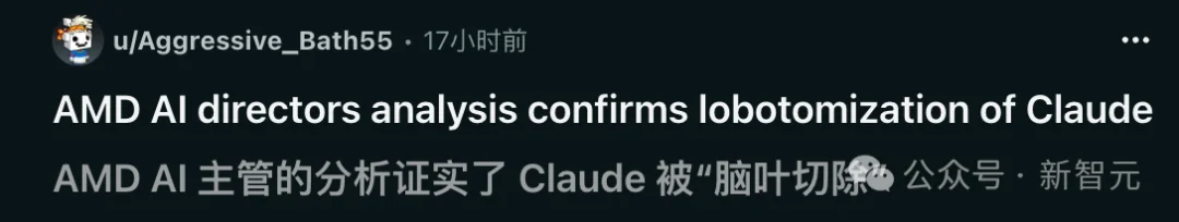 Anthropic版「狼来了」引华尔街恐慌！27年漏洞，Mythos被8个AI秒杀