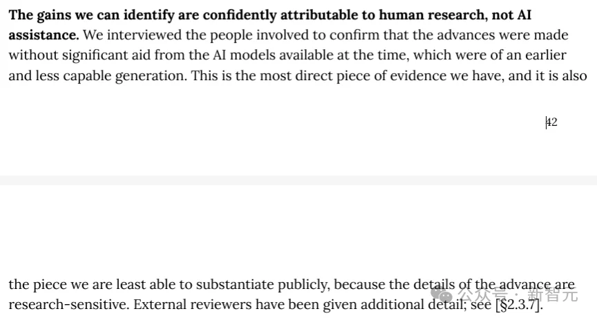 Anthropic版「狼来了」引华尔街恐慌！27年漏洞，Mythos被8个AI秒杀