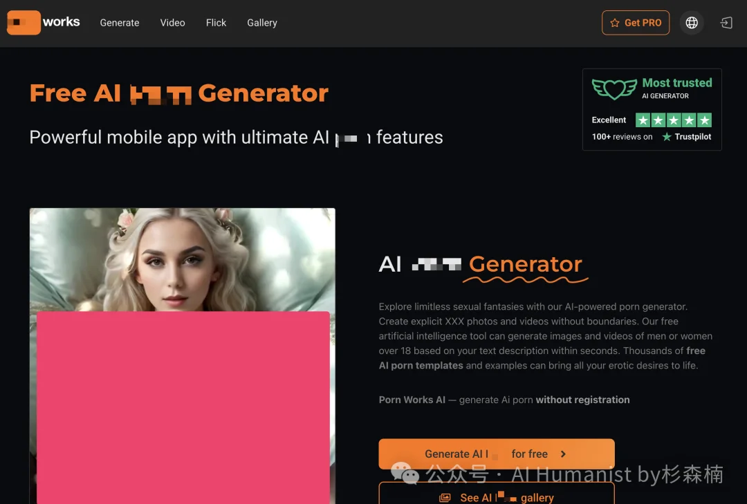 麻豆传媒的讣告发在了清明节前，AI 干碎 2000 亿成人行业