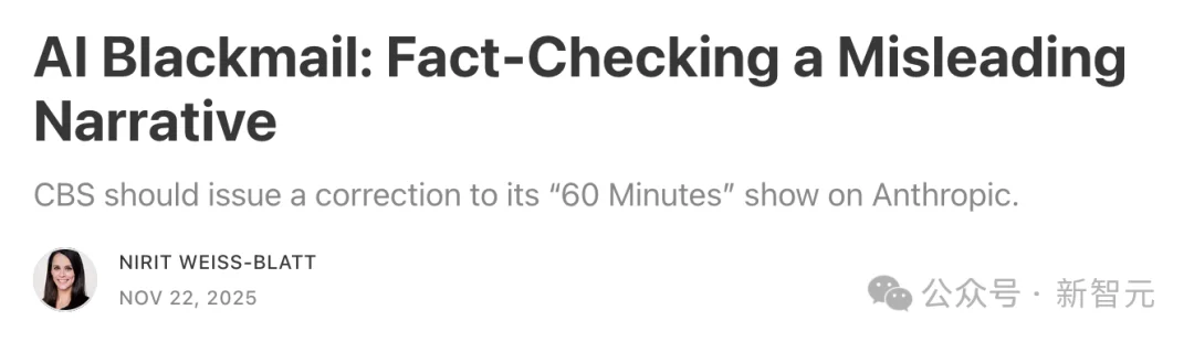 Anthropic版「狼来了」引华尔街恐慌！27年漏洞，Mythos被8个AI秒杀