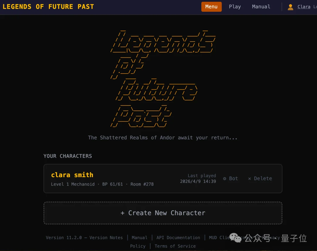 Claude复活30年前传奇游戏，仅用一个周末