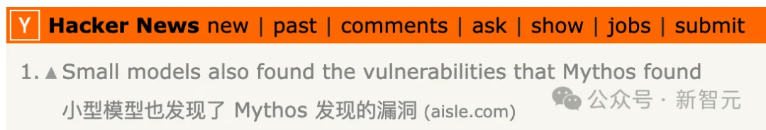 Anthropic版「狼来了」引华尔街恐慌！27年漏洞，Mythos被8个AI秒杀