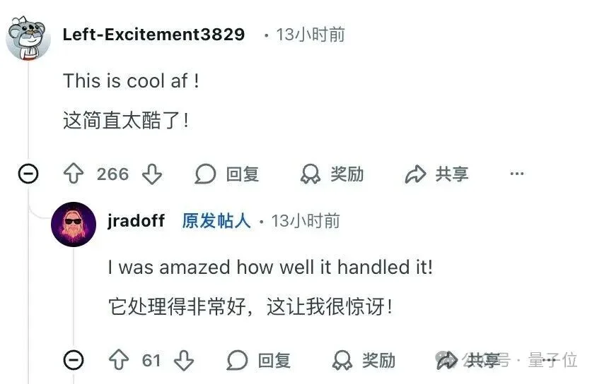 Claude复活30年前传奇游戏，仅用一个周末