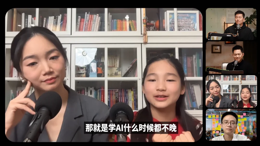 不必先吃编程的苦 | 对话四位秒哒用户 Vibe Coding 真实故事