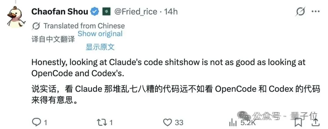 「Claude Code之父」其实是野路子来的......