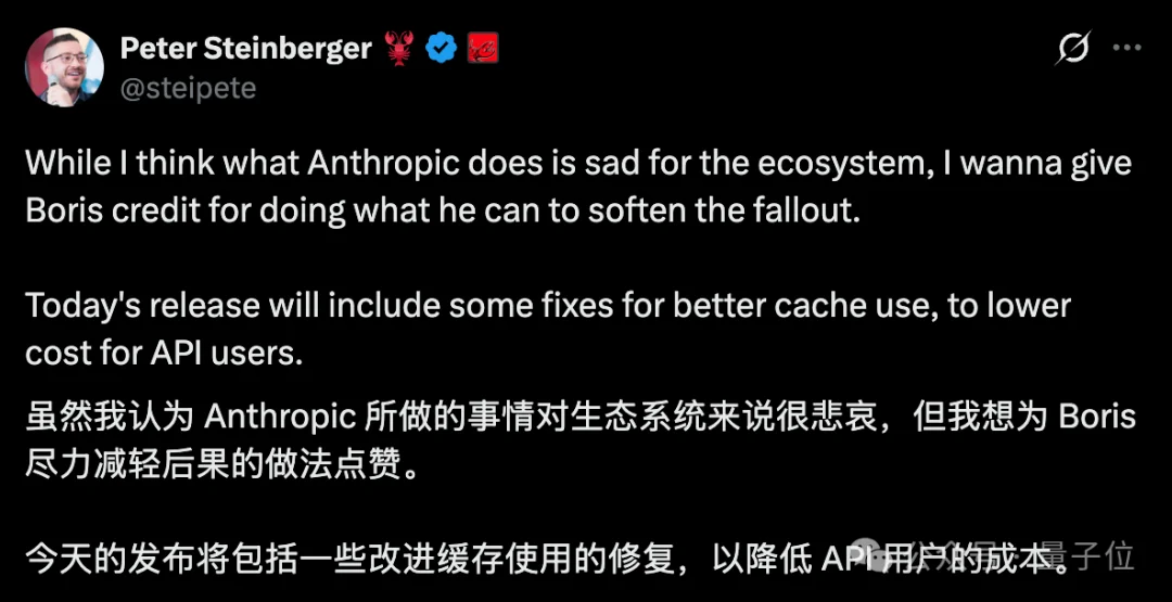 「Claude Code之父」其实是野路子来的......