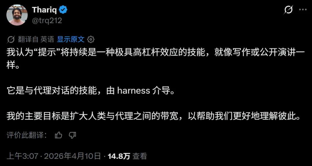 刷榜风波惊动OpenAI后，这家中国团队拿回Agent硬核榜单第一