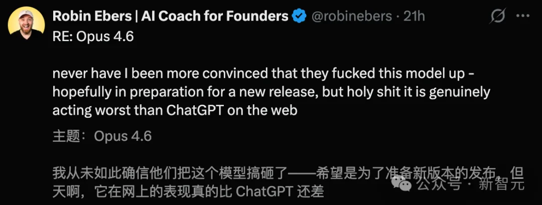 Anthropic版「狼来了」引华尔街恐慌！27年漏洞，Mythos被8个AI秒杀