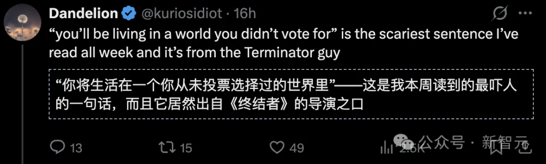 巨头垄断AGI，比天网更恐怖百倍!《终结者》导演卡梅隆炸裂警告