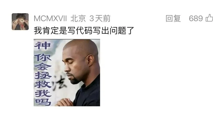 金谷园饺子馆老板李博的“Skill”刷屏背后：一个餐饮人的AI编程奇遇