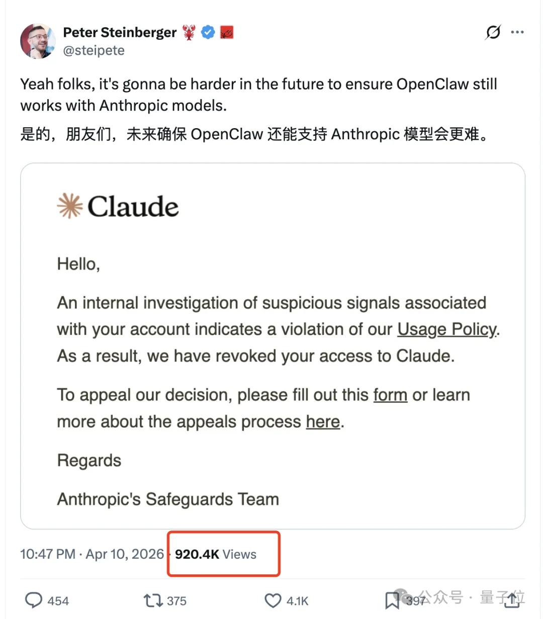 Anthropic Claude账号被封真相！近百万人围观：是技术故障还是营销策略？