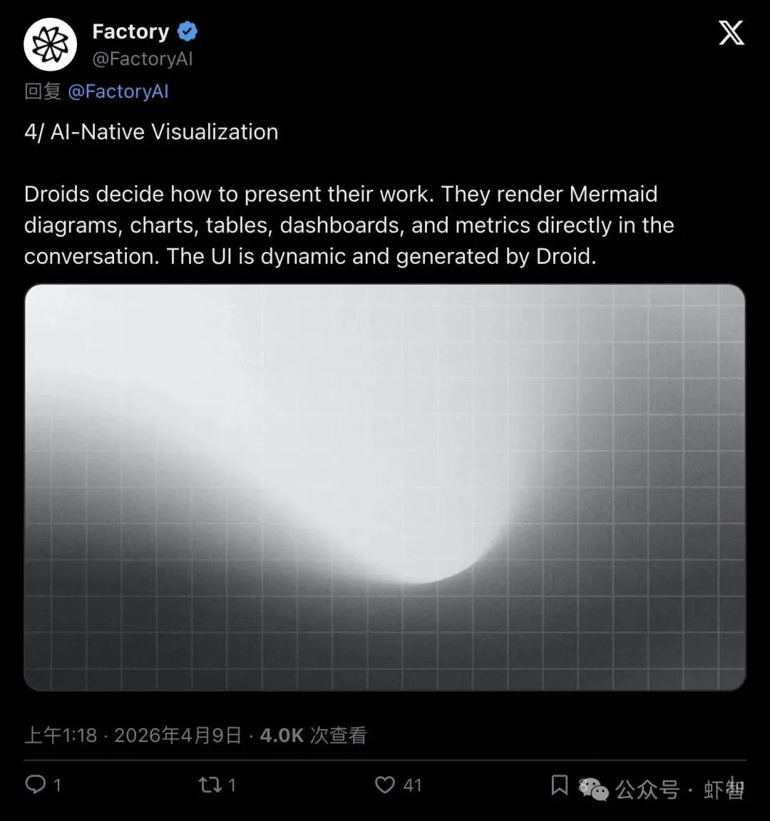 Factory放大招：AI代理直接「接管你的电脑」，操控VS Code、浏览器、Excel，21万人围观！