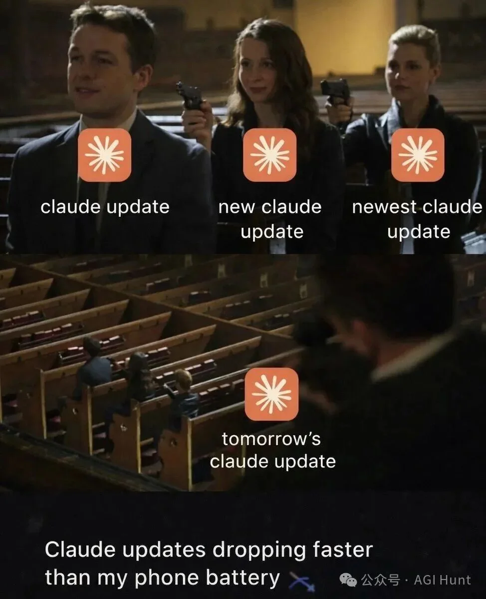 Claude Code 推出 /Ultraplan，超级计划模式