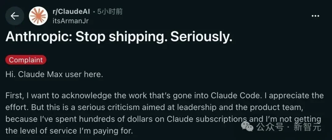 Anthropic版「狼来了」引华尔街恐慌！27年漏洞，Mythos被8个AI秒杀