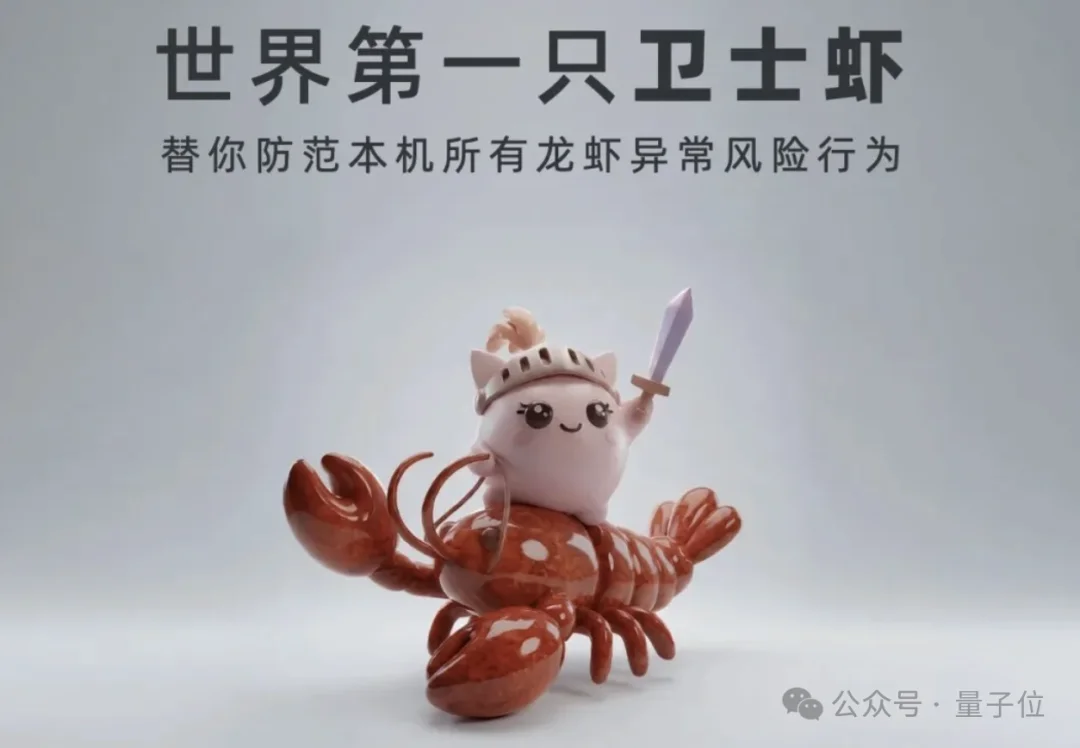 李开复陆奇重仓同一家Harness智能体公司，李笛带队，4个月2轮融资3-5年粮草