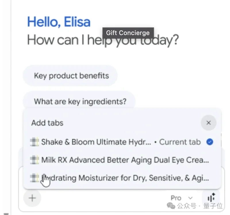 浏览器原地变龙虾！Chrome上线Skills，技能一键复用，Agent帮你干活