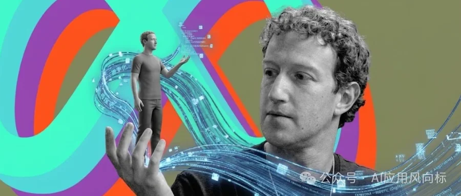扎克伯格打造AI数字分身！Meta开发CEO智能体，揭秘硅谷大佬的“自我炼化”