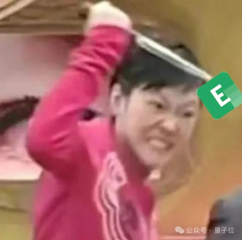 告别复杂公式！用AI一步搞定Excel难题，效率飙升