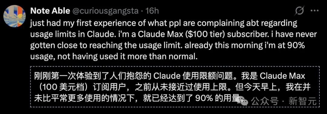 5分钟缓存清零，性能打1折！集体声讨Claude，CC之父紧急回应