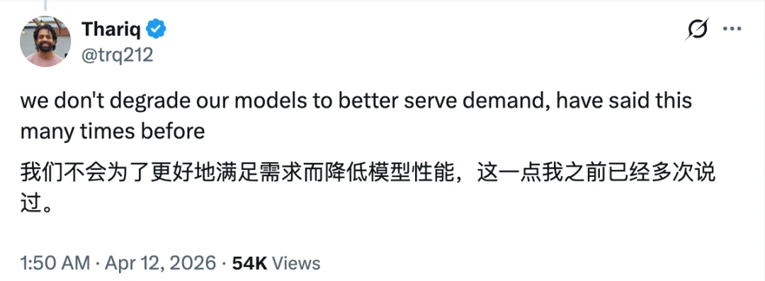 Claude 又又又又降智了，只有它自己不知道