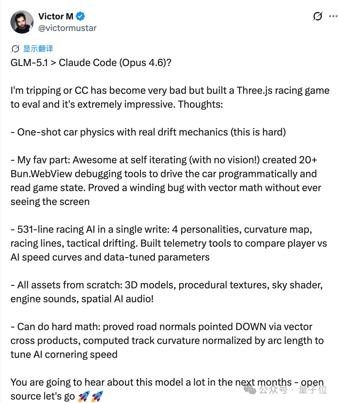 好你个智谱，模型价格搞双标：中国一套外国一套