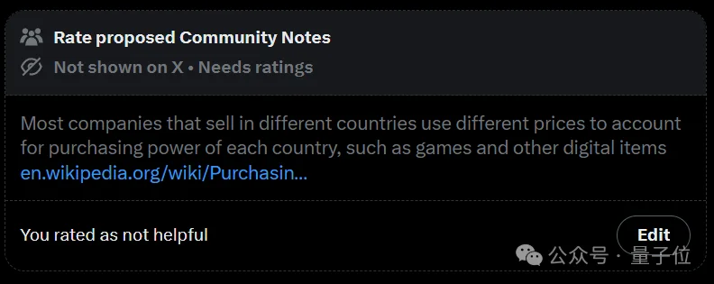 好你个智谱，模型价格搞双标：中国一套外国一套