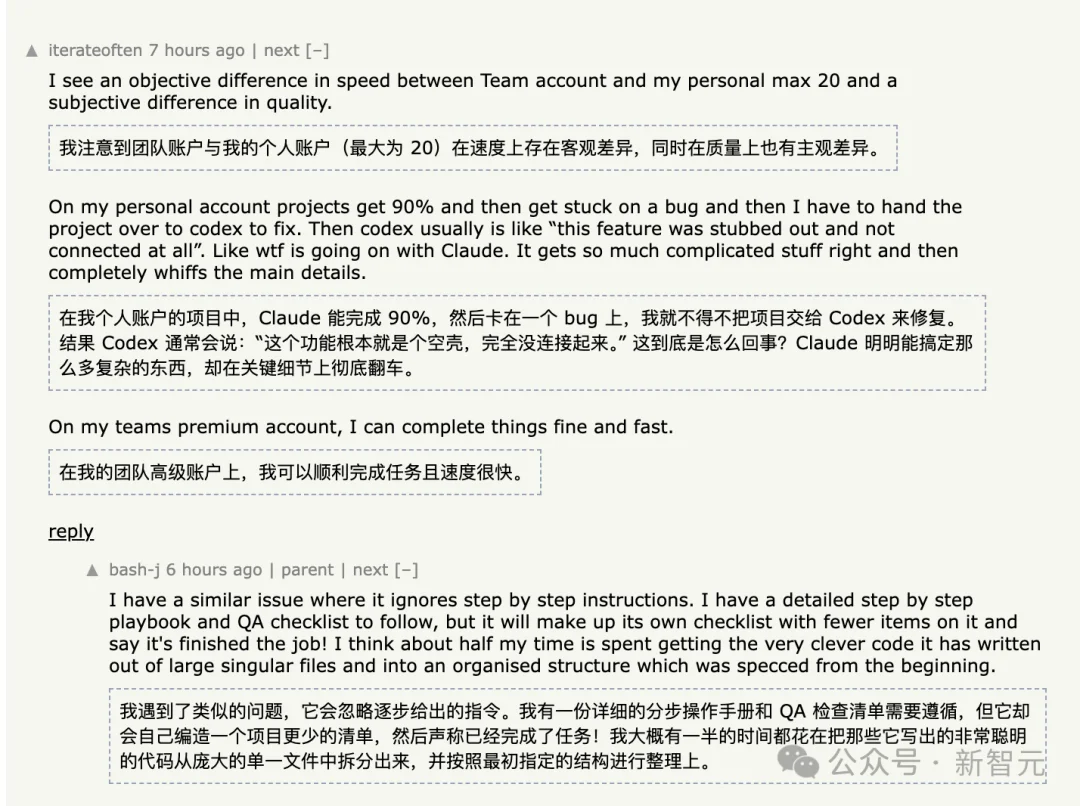 5分钟缓存清零，性能打1折！集体声讨Claude，CC之父紧急回应