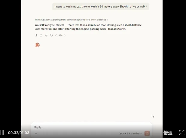 Claude 又又又又降智了，只有它自己不知道