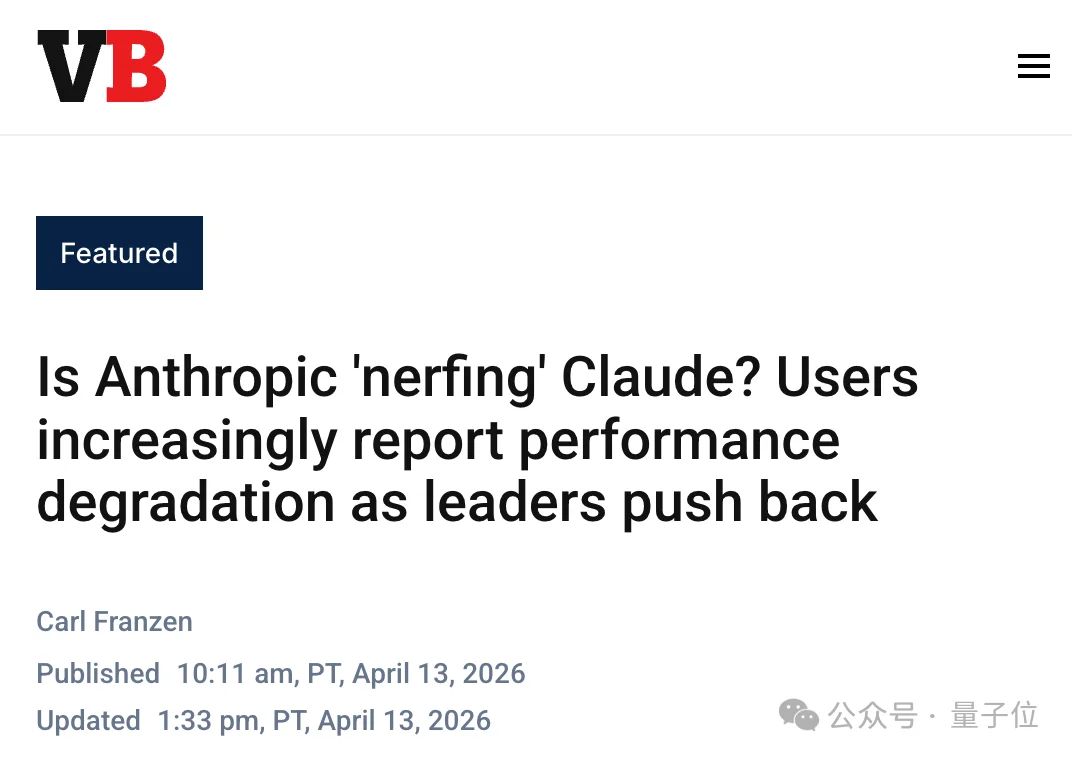 好你个智谱，模型价格搞双标：中国一套外国一套