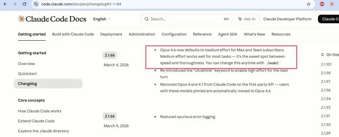 Claude 又又又又降智了，只有它自己不知道