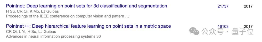 ImageNet作者苏昊回国任教复旦！李飞飞高徒，具身第一高引，出任通用物理AI院长