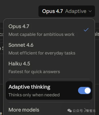 Claude Opus 4.7，全网差评！刚升级就翻车，用户怒斥：还我4.6