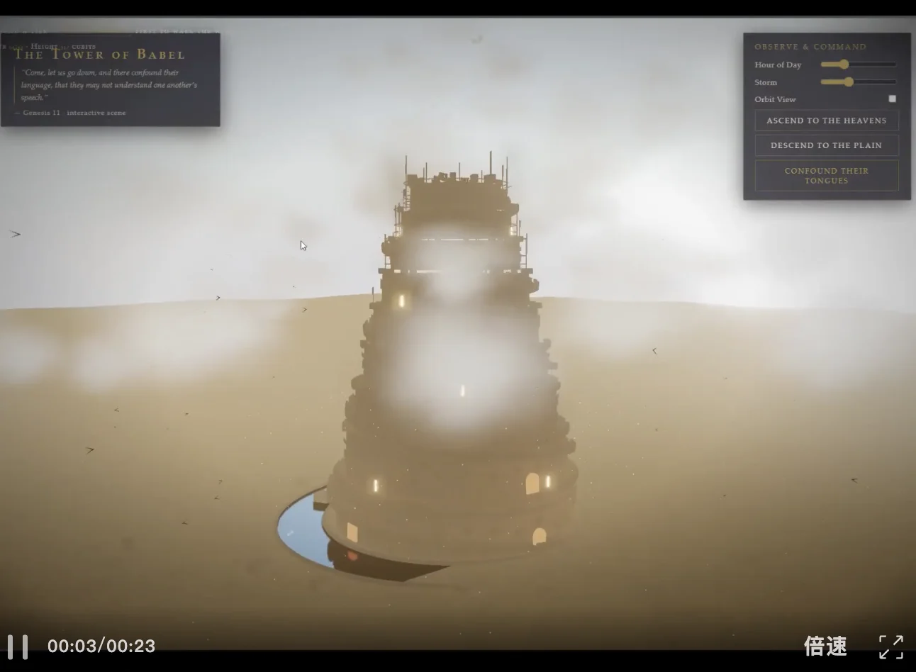 糟糕，Claude Opus 4.7源代码级提示词曝光！底层设计全被看光