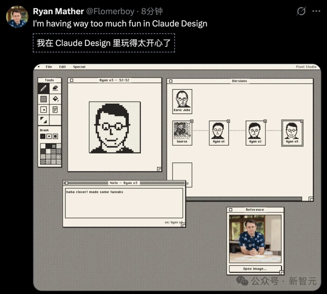 Claude Design连夜突袭，Figma市值瞬间蒸发！或抢走全球UI设计师饭碗