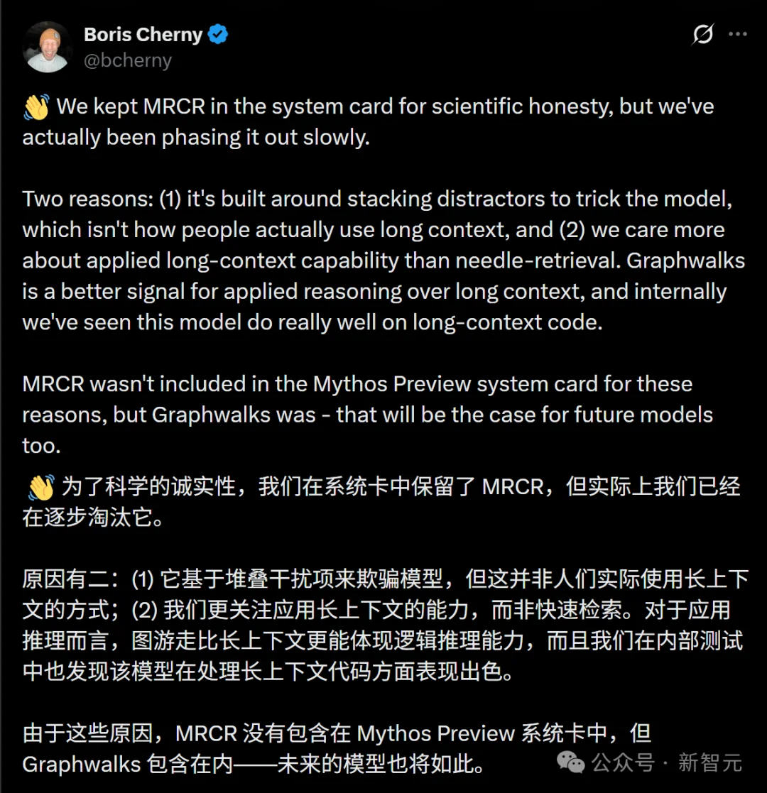 Claude Opus 4.7，全网差评！刚升级就翻车，用户怒斥：还我4.6