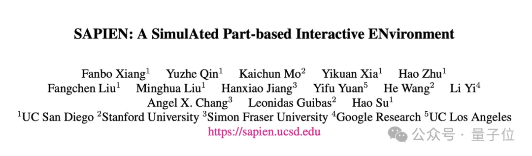 ImageNet作者苏昊回国任教复旦！李飞飞高徒，具身第一高引，出任通用物理AI院长