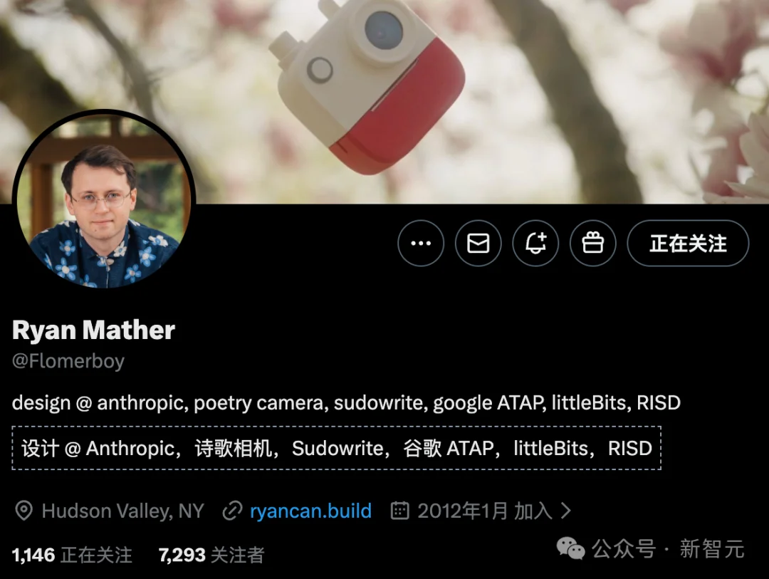 Claude Design连夜突袭，Figma市值瞬间蒸发！或抢走全球UI设计师饭碗