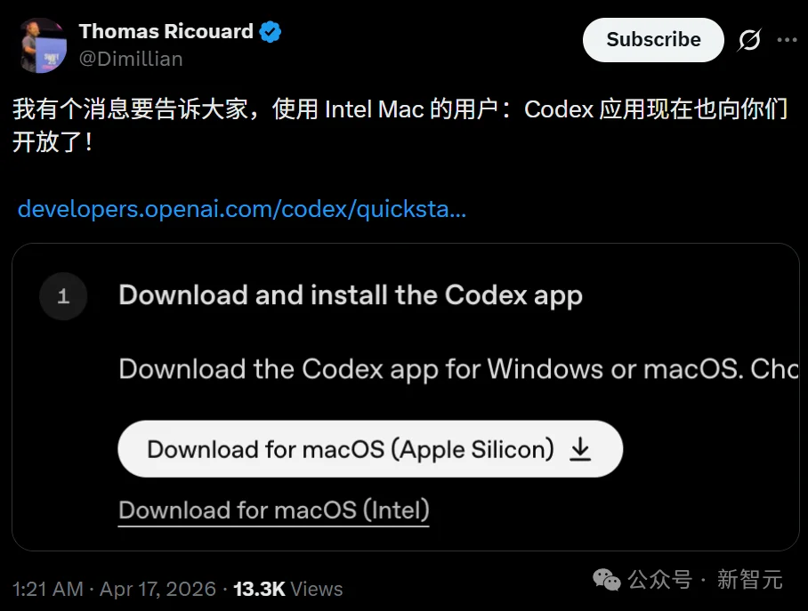OpenAI彻底重构Codex！长出独立鼠标，自己排班狂卷打工人