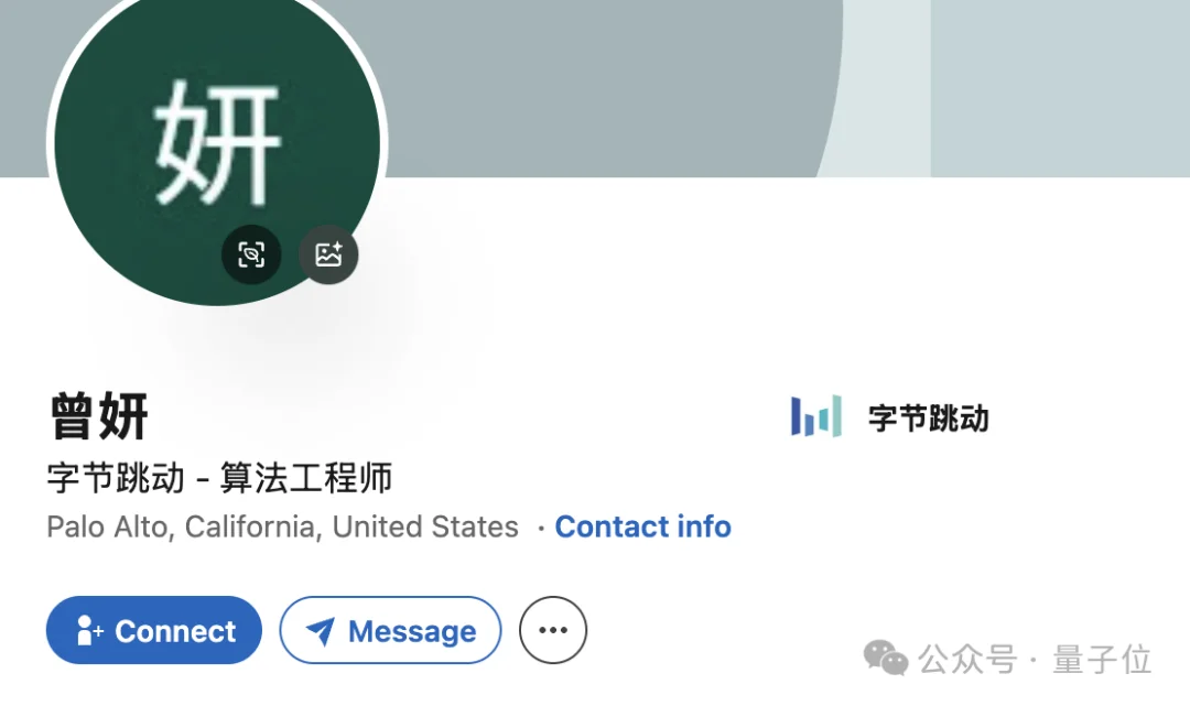 字节Seedance 2.0发论文了，171人署名，吴永辉曾妍在列