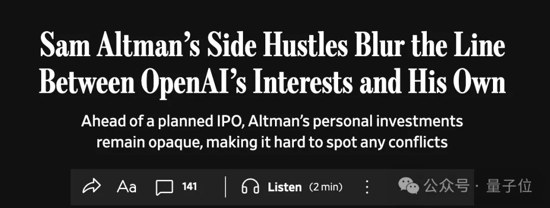 Sora之父跑路！OpenAI一日流失三高管，资本还密谋换掉奥特曼