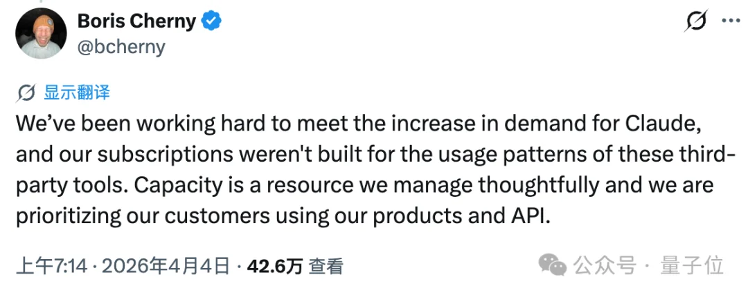 Claude降智实锤了！还变相涨价，Opus跌下神坛