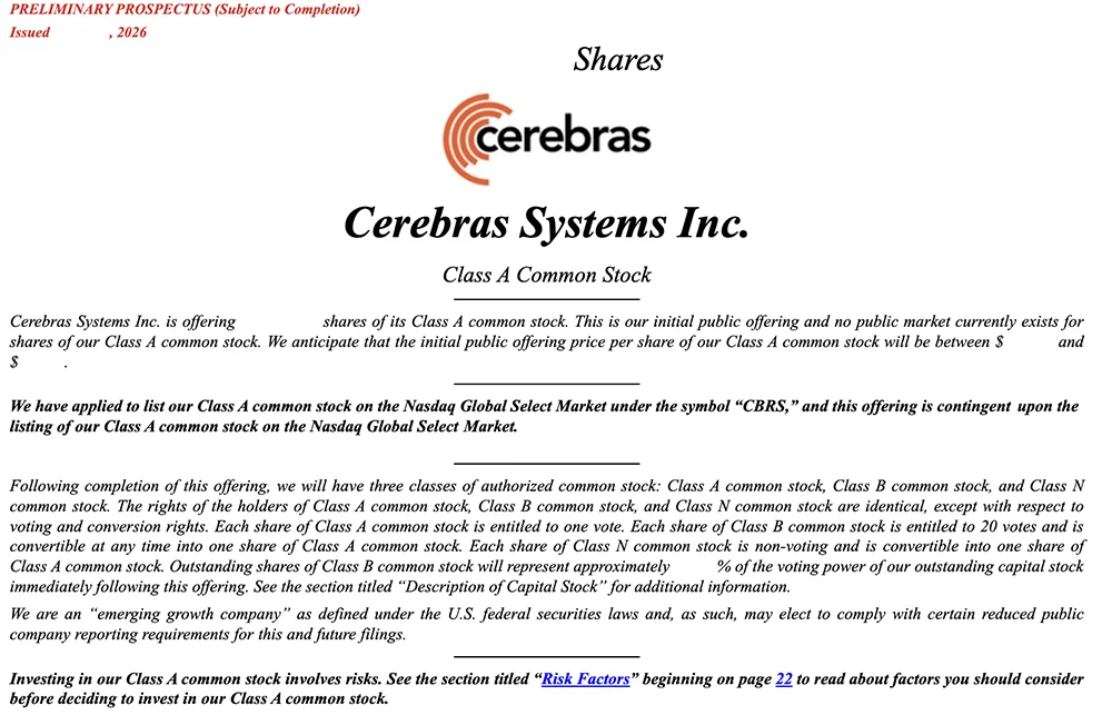 2386亿，史上最大AI芯片要IPO了！