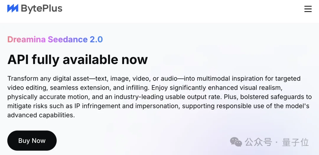 字节Seedance 2.0发论文了，171人署名，吴永辉曾妍在列