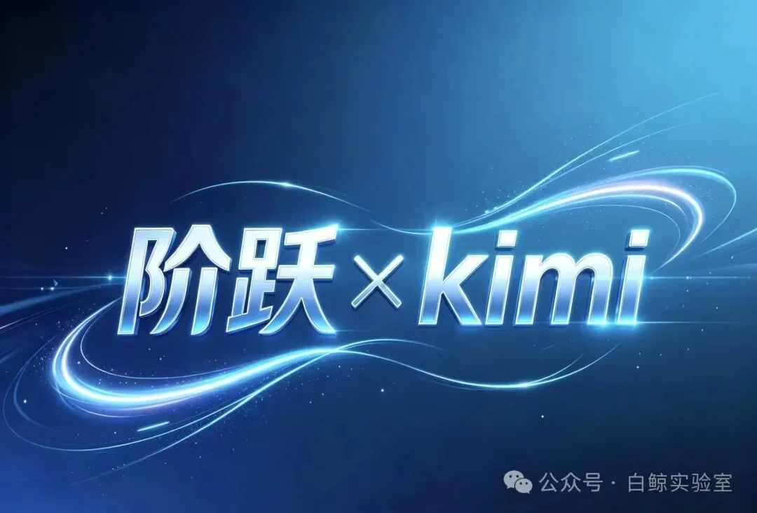 印奇难追杨植麟：AI创业两代人的差距与启示